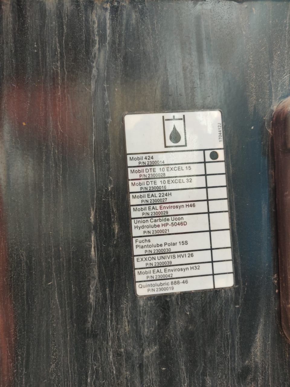 Sold - Telescopic Boom Lift - View 2